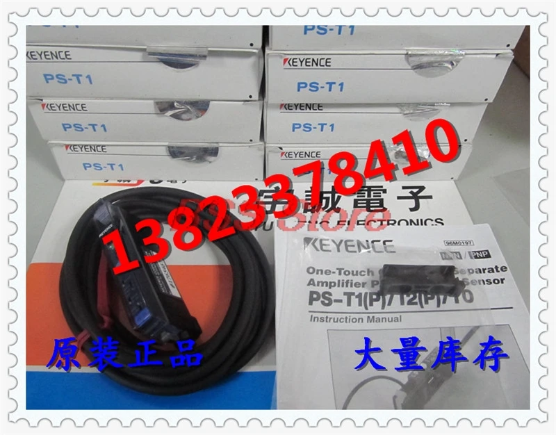 

PS-T1 PS-T1P PS-T2 Sensor Brand New & Original Genuine