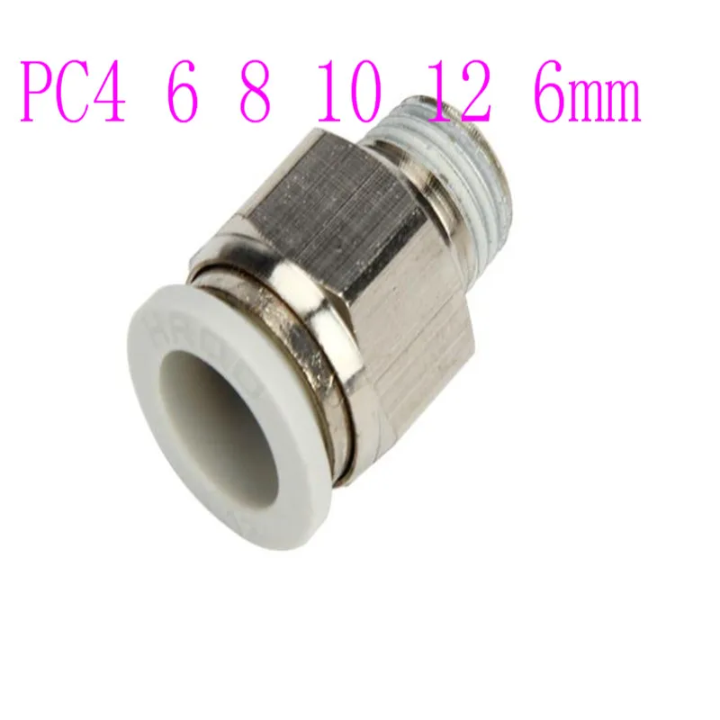 Air Pneumatic  Union 10mm 8mm 6mm 4mm 12mm OD Hose Tube One Touch Push Into Gas Connector Brass Quick Fitting  5pcs/bag