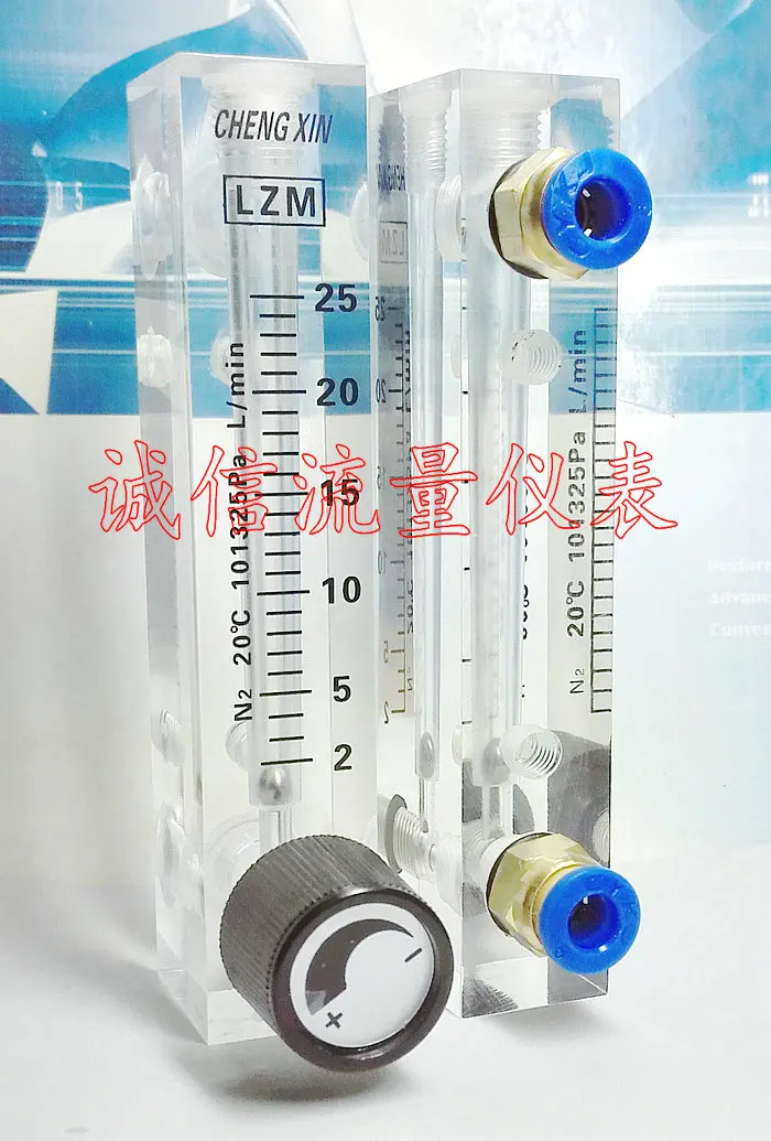 

LZM-6T Nitrogen N2 Panel Type Small Flow Meter 2-25L/min Liters/min, Quick Connection 6mm