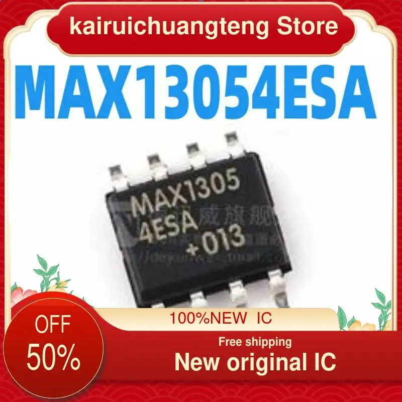 5PCS MAX13054ESA+T SOP8 、  New original IC