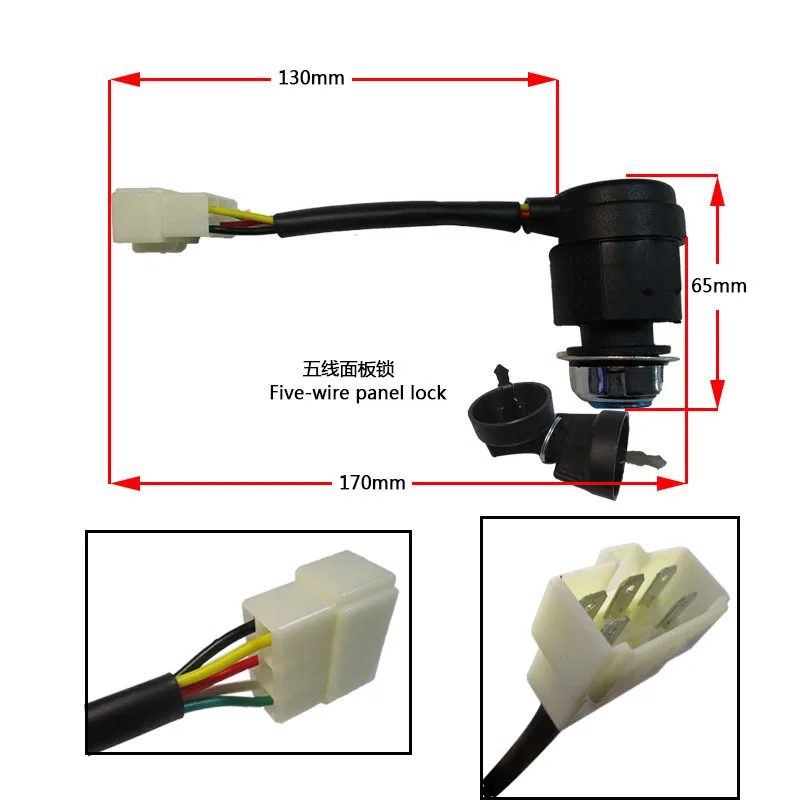 5 Wire Way Gasoline Diesel Generator Gas Ignition Start Key Lock Combination Switch For 2-3KW 186F/188F Gas Generator