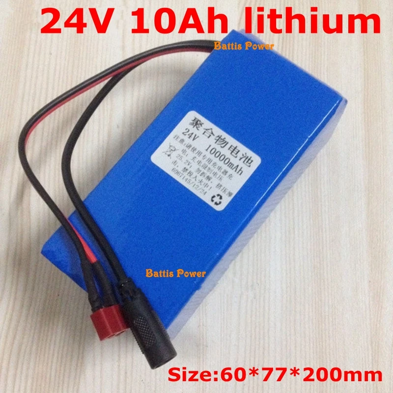 Bateria de Lítio 24V 10Ah com Carregador de 15A: Uma Solução Confiável para Bicicletas Elétricas de Alto Desempenho