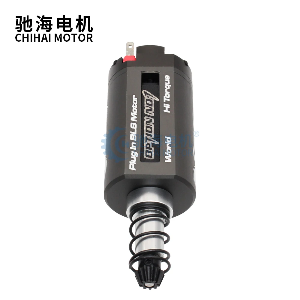 Plug In BLS 48k Motor For AEG Modification Upgrade Water Gel Blaster brushless gel balster  motor