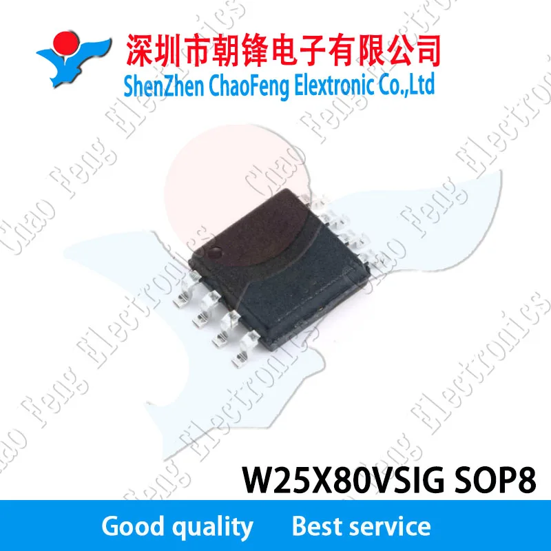10 قطعة W25X80VSIG SOP8 1M-BIT ، 2M-BIT ، 4M-BIT و 8M-BIT ذاكرة فلاش تسلسلية مع قطاعات 4KB والمخرجات المزدوجة SPI جديد الأصلي