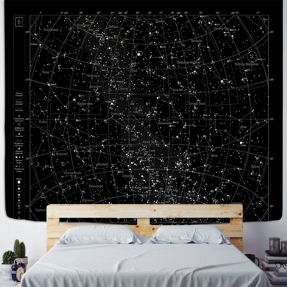 Tapestry Wall Wall Hanging Northern Hemisphere Sky Map Star Constellations Tapestry Black Background Interstellar Sky Wall Decor