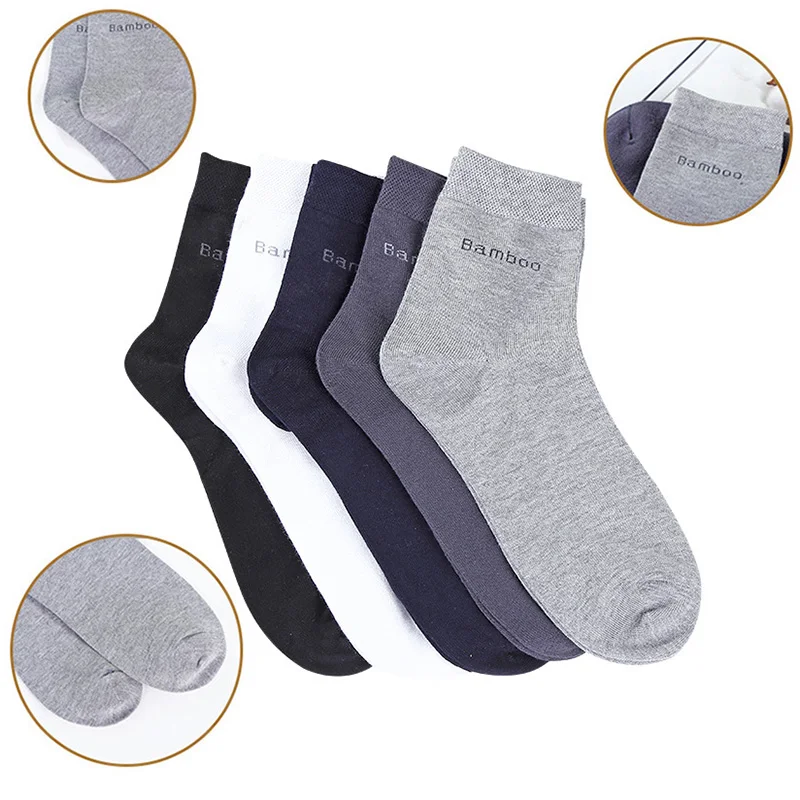 5 Pairs / Lot Bamboo Fiber Socks Men Casual Business Anti-Bacterial Breatheable Men\'s Crew Socks High Quality Guarantee Sock