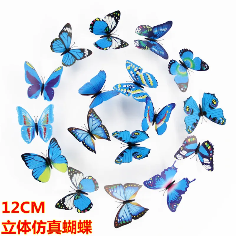 

DIY Decoration Ornament Craft 12cm 3D Color Butterfly Room Bedroom Curtain Magnetic pin Decorative Sticks 20PCS/Lot
