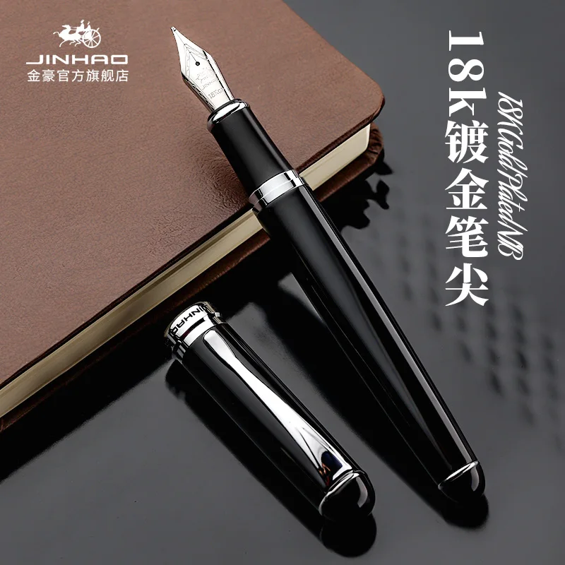 Jinhao Metal Fountain Pen, Canetas de Tinta de Aço para Presente, Material de Escritório, Material Escolar, Silver Clip, Estilo Clássico, 0.5mm Nib,