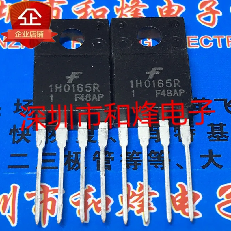 

10PCS 1H0165R KA1H0165R TO-220F-4