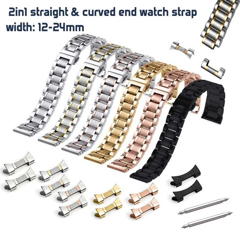 

12 14 15 16 17 18mm 19 20 21 22mm 23 24mm Watchband 2-in-1 Flat Curved End Stainless Steel Metal Watch Band Wrist Strap Belt