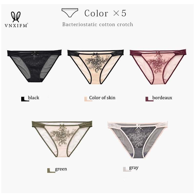 2023 sexy embroidered lace panties, ultra-thin transparent mesh briefs, women\'s seamless bottoms, low-rise buttocks panties