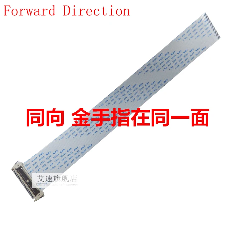 FIX 1.0MM Ribbon Cable AWM 20706 105C 60V VW-1/ 30 Pin 25/30CM