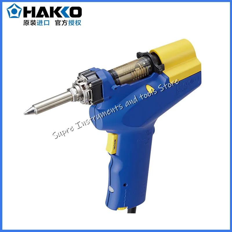 Original Japan HAKKO FR-301 Portable Desoldering Gun DESOLDERING TOOL 220V