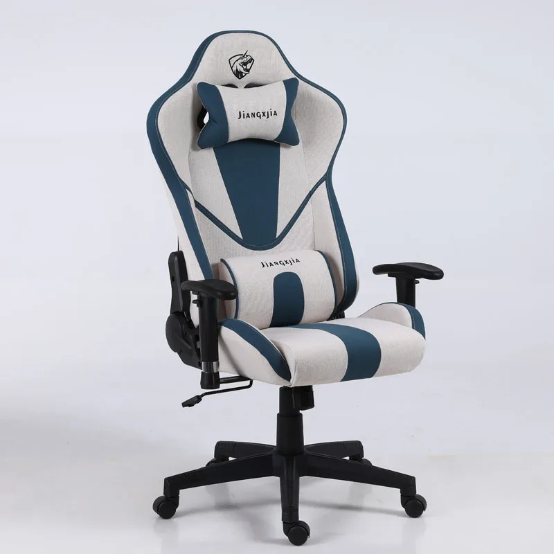 Computer chair home gaming chair game sedentary lift Internet cafe backrest seat can lie fabric dormitory office chair