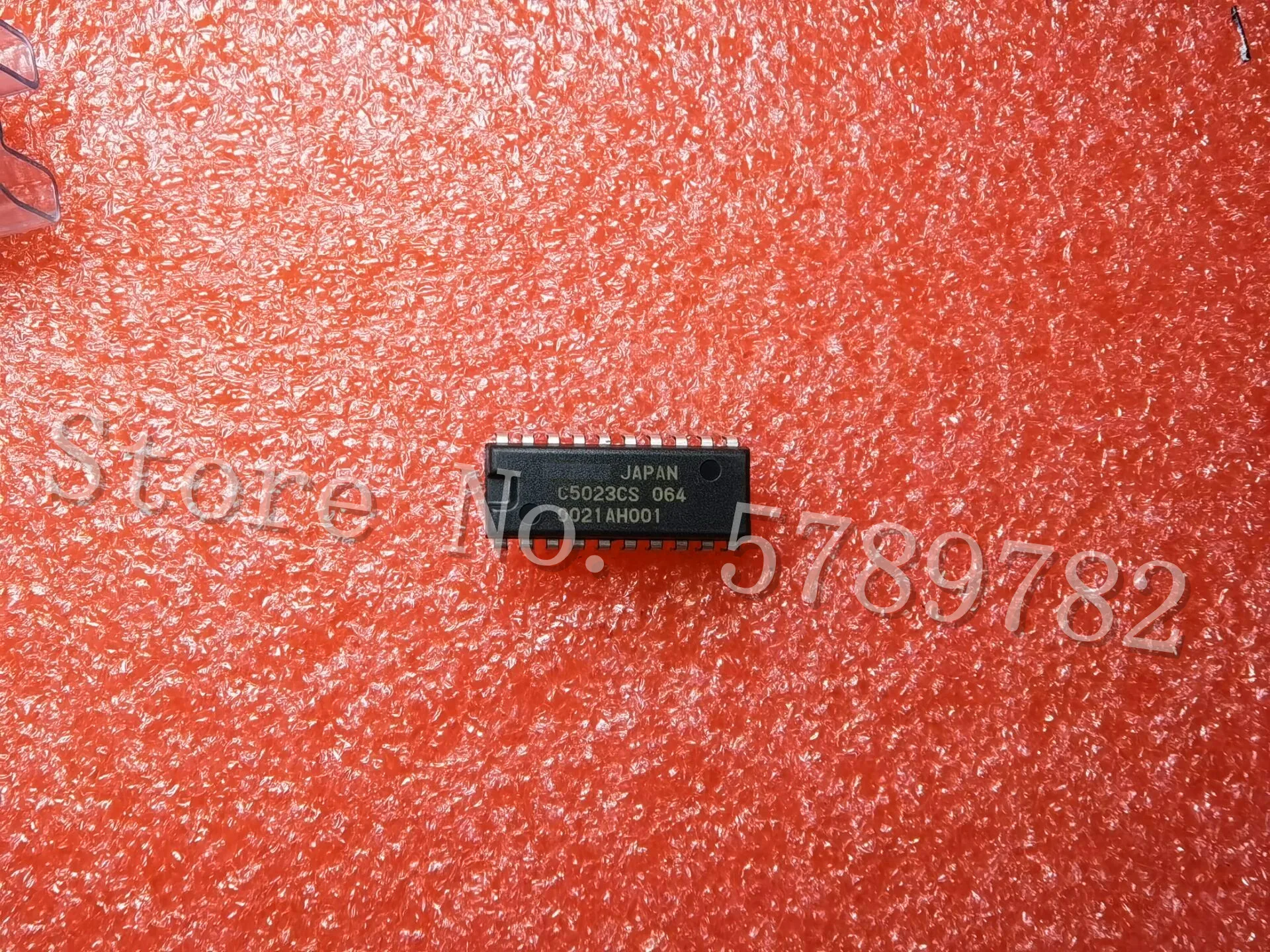 C5023cs upc5023cs ، غمس 20 ، 5