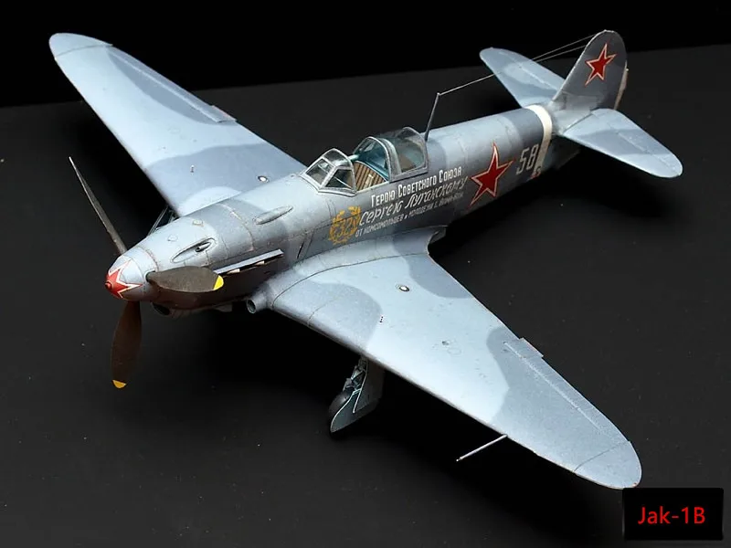 

1:33 Scale WWII Soviet Jak Yak-1B Fighter DIY Handcraft PAPER MODEL KIT Puzzles Handmade Toy DIY