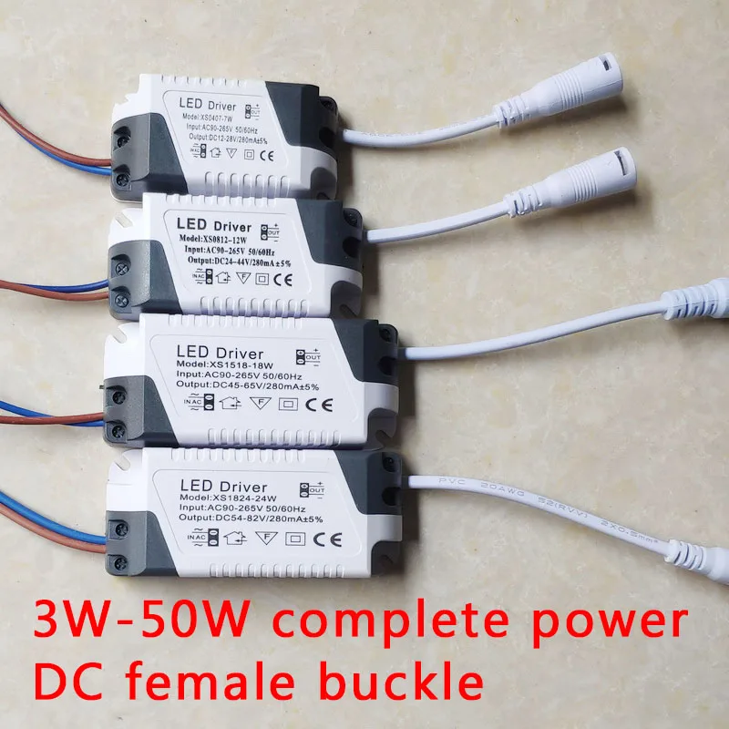 LED drive power 3W-50W power supply power adapter LED panel light constant   current driver DC female downlight transformer DIY