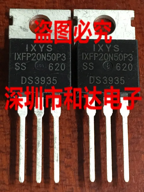 

IXFP20N50P3 TO-220 500V 20A