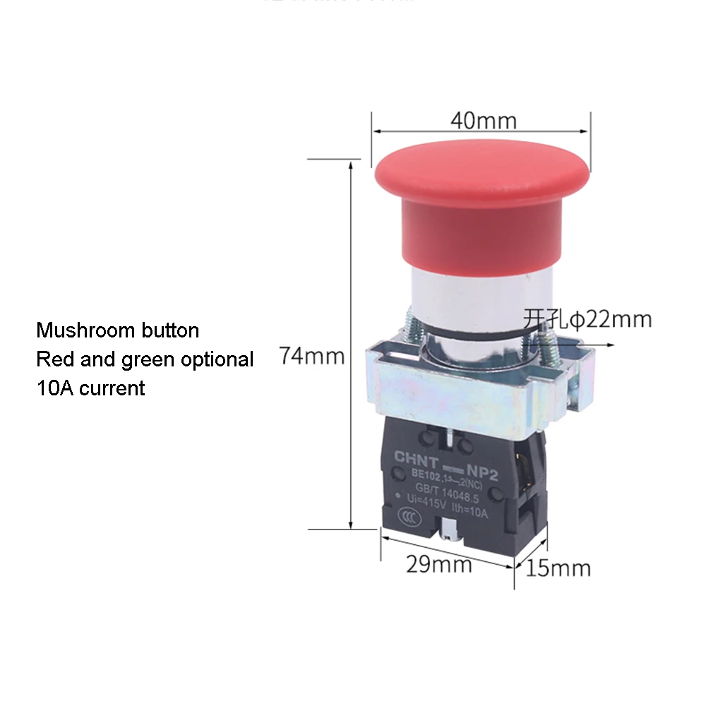 1pc 22mm 10A Red Green Momentary Push Button Switch Emergency Stop Switch 1NO,1NC Equipment Lift Elevator Self-Reset ON/OFF 220V