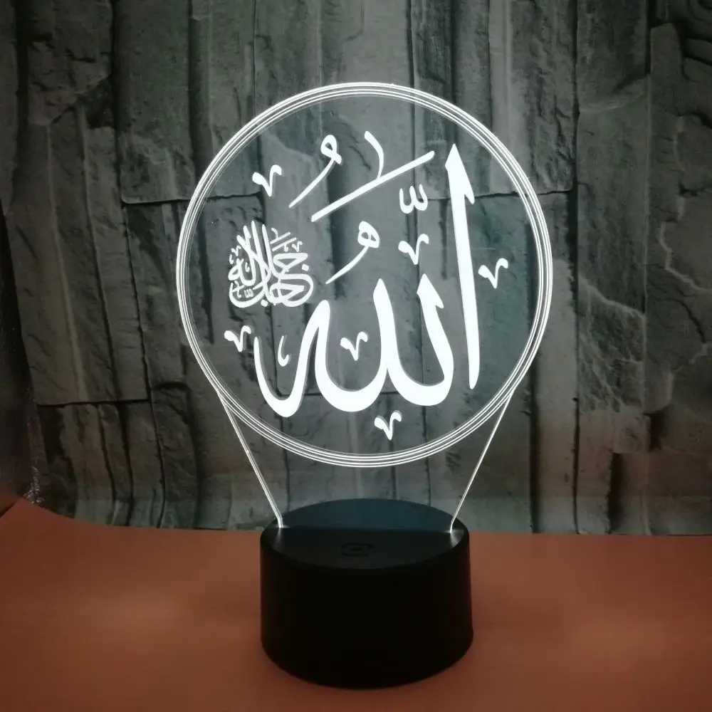 Muslim Allah 3D Night Light Islam Muhammad Home Decoration Lights 7 Color Change Remote Visual  Bedside Sleeeping Lighting Gifts