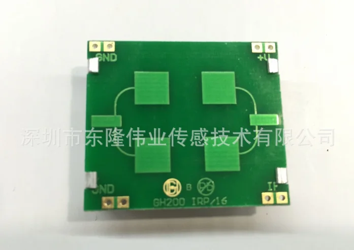 GH-200 Di Động Lò Vi Sóng Module Phát Hiện Doppler Hiện Tượng Cảm Ứng Di Chuyển Băng X Cảm Biến Vi Sóng