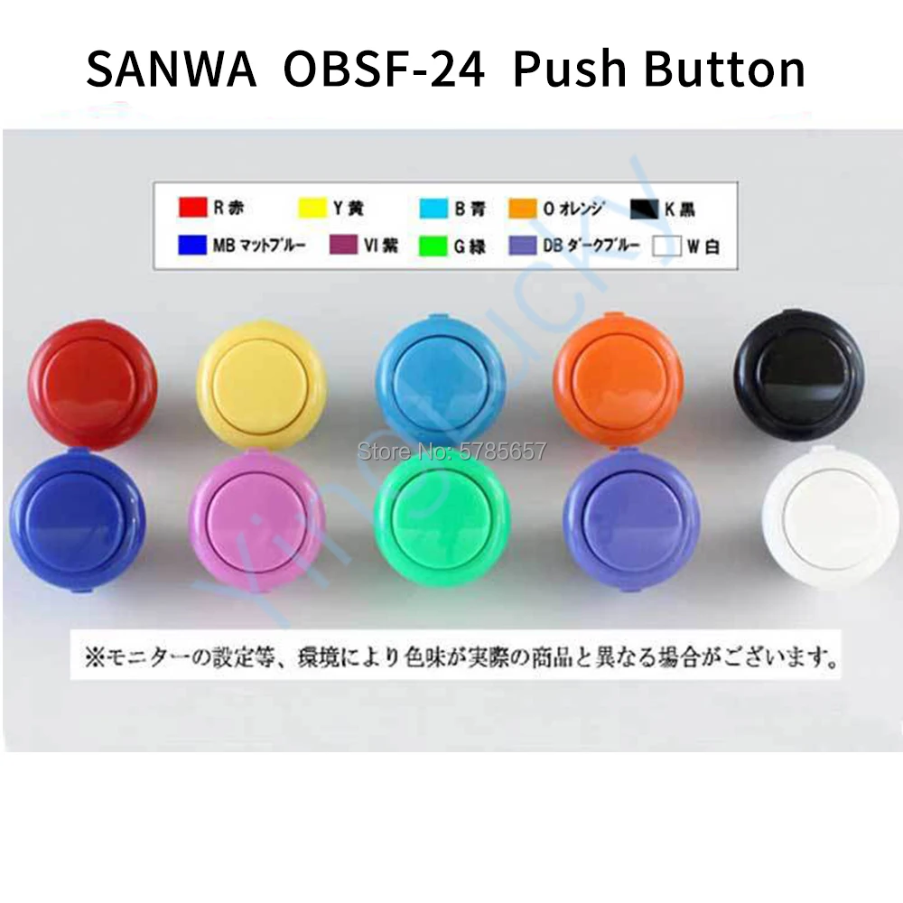 Sanwa Arcade Push Button for 3D Video Game, Kit, JAMMA, Nintendo, Pandora Box, OBSF-24, 1Pc