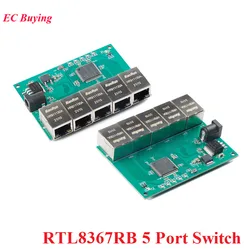 5 Poort Switch Module 1000M 100M ACTIEVE Netwerk Volledige Gigabit Ethernet Blok Gebaseerd RTL8367RB Giga-PHY DC 5V 2A LED Indicator Board