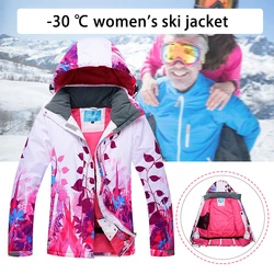 Winter Outdoor Women's Ski Jacket  Thickened Warm And Cold-proof Ski Dress Girl's Mountaineering Dress Windproof Waterproof Coat