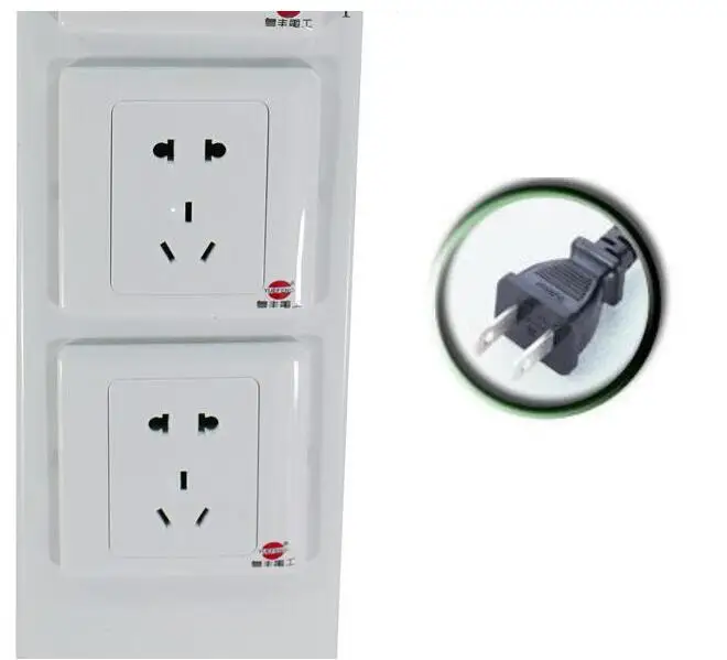 Variant: Nation Plug