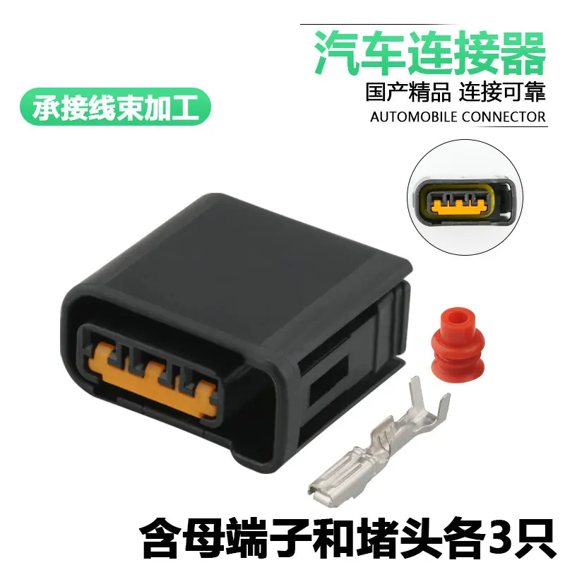 1/5/10sets for ej20 forest ignition coil high voltage package plug dj7038fa-2.3-21 FW-C-D3F-B