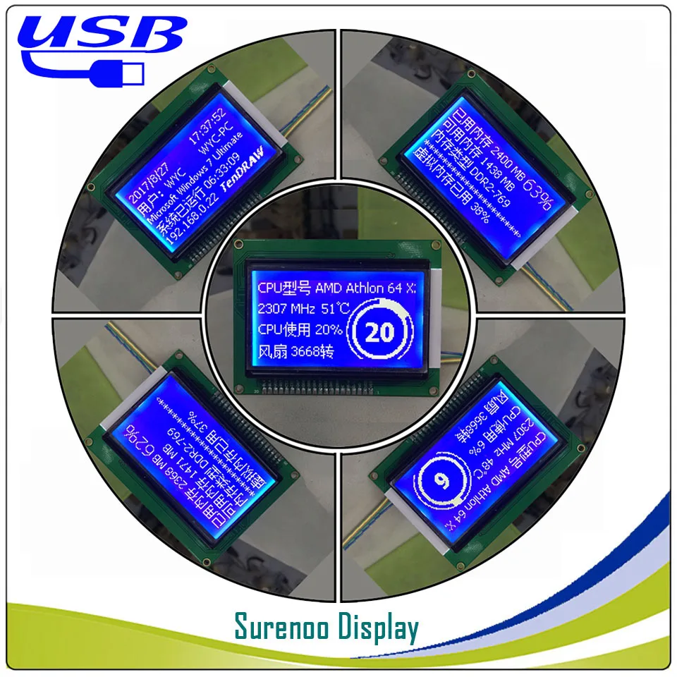 

LCD2USB USB2LCD USB 12864 128X64 KS0108 Graphic LCD Module Display Screen Panel sutible AIDA64 for DIY PC