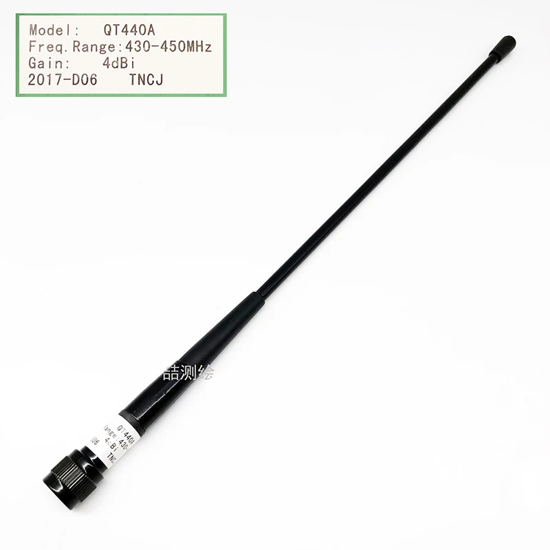 2pcs QT440A  GPS Antenna TNC-J Male 430-450Mhz Radio external antenna For STONEX S3 S6 S9 S10 S82 S86 GPS RTK Antenna