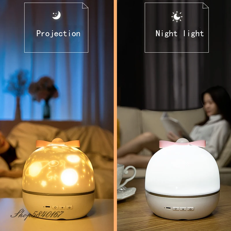 New Star Night Light Projector Constellation Night Lamp Bedroom Nightlight Kids Baby Children Room Light Bluetooth Speaker Music