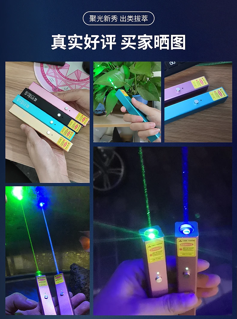 Laser pen Typc-C charging 650nm red laser 520nm green laser pointer Portable and durable