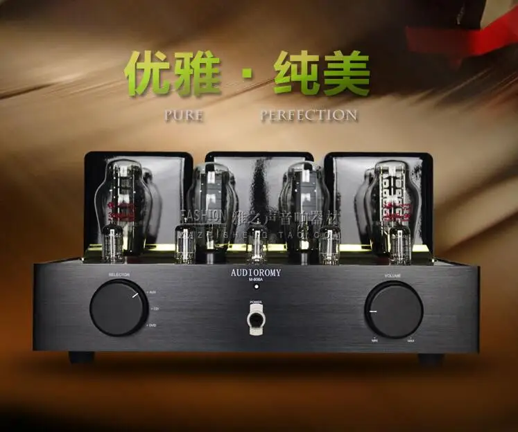 HI-END M-808A fever tube amplifier HIFI tube amplifier single-ended Class A 300B pure tube amplifier 9W*2, 5Z3P*2、6N3/6N4*1、5687