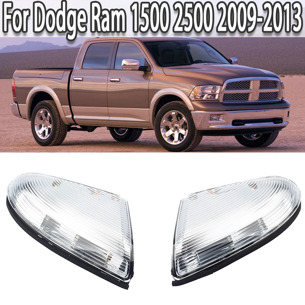 For Dodge Ram 1500 2500 2009-2013 68064948AA 68064949AA Side Rearview Mirror Turn Signal Light Housing Car Accessories