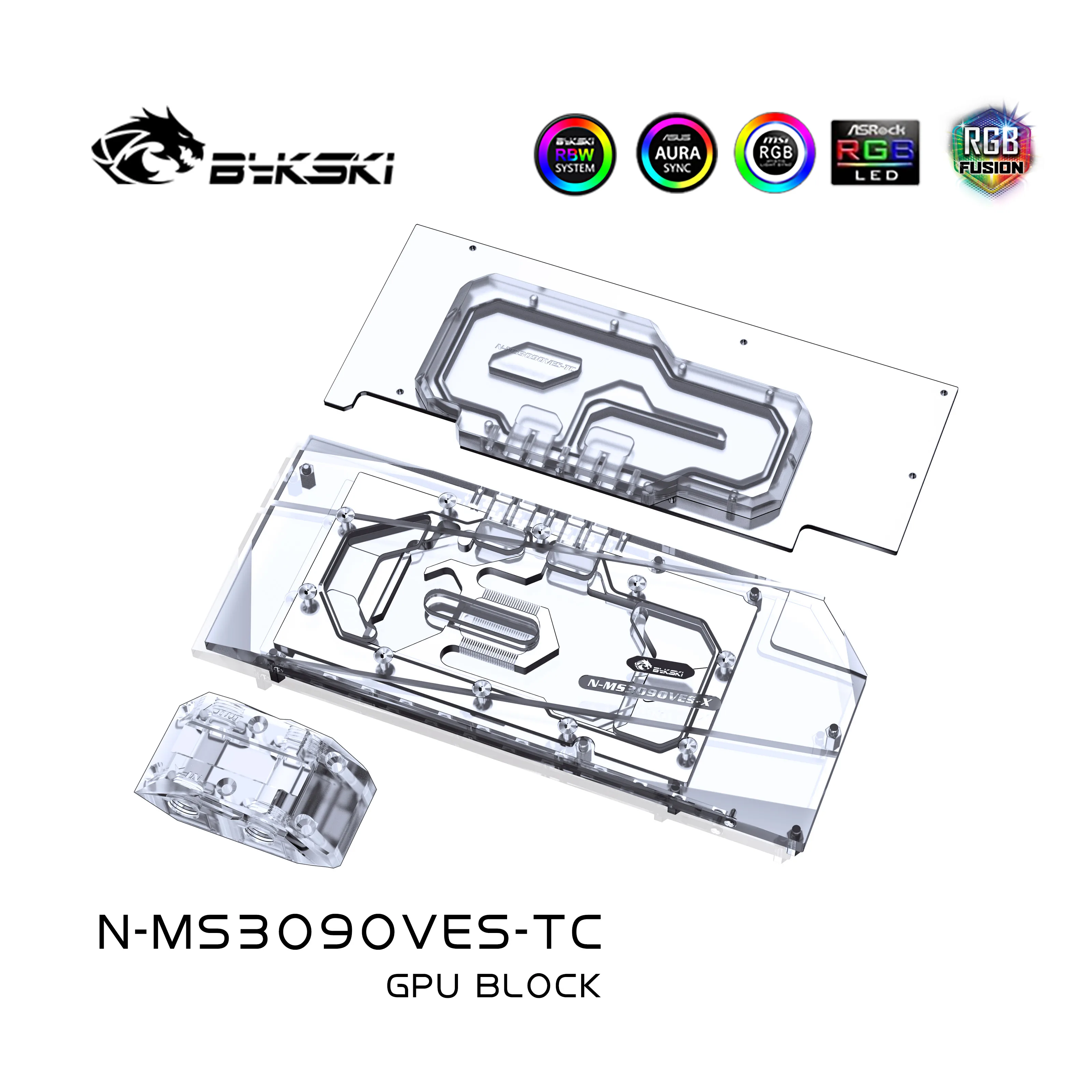 Bykski N-MS3090VES-TC PC water cooling GPU cooler video card back plate water block for MSI RTX 3090 3080 Ventus