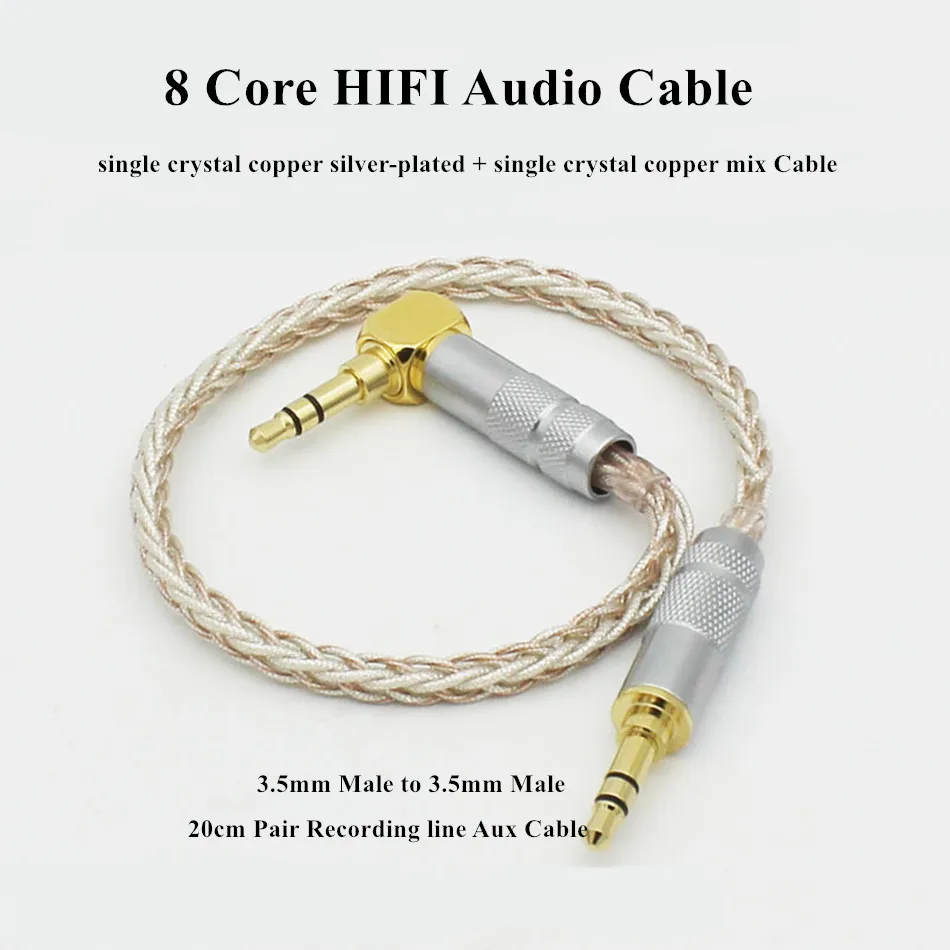 

Hi-Fi аудиокабель для наушников, 20 см, 3,5 мм, штекер-3,5 мм, мужской 8-жильный медный кабель с серебряным покрытием, фотосессия