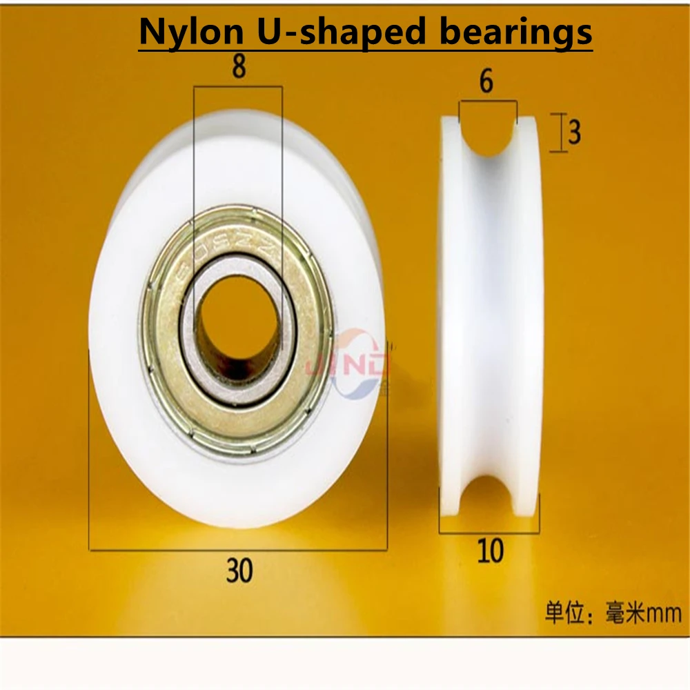 

Encapsulated plastic nylon bearing with u groove is embedded with 608ZZ inner diameter 8mm 8*30*10U type h groove pulley