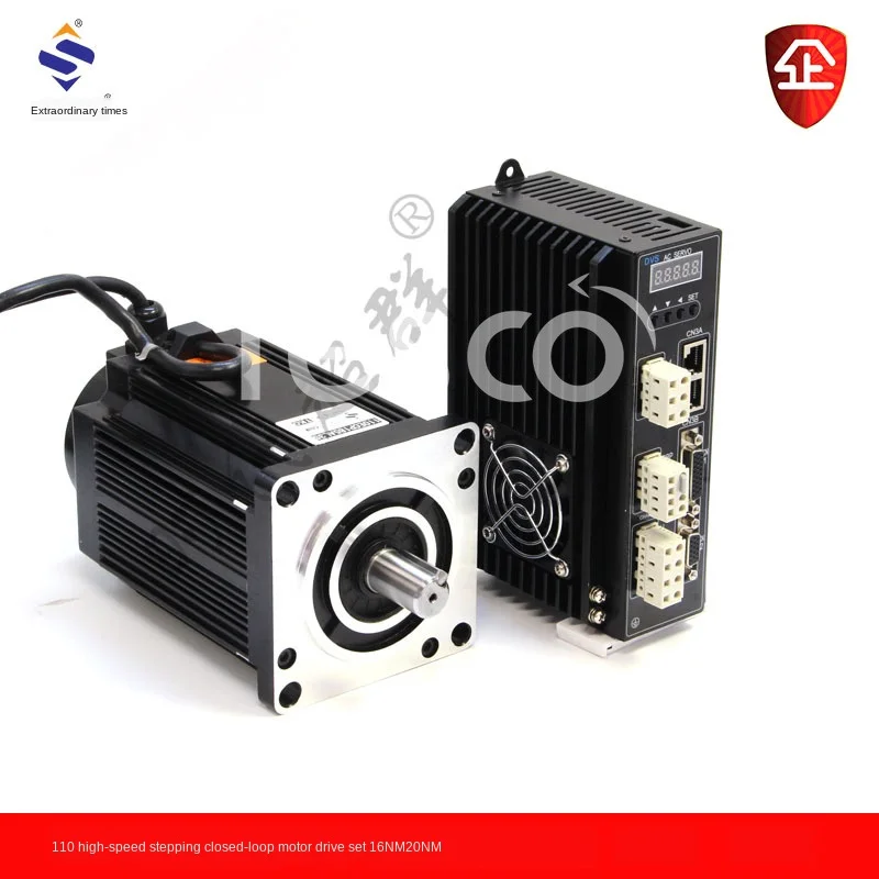 110 high-speed closed-loop stepper servo motor drive set 16NM20NM high torque  AC 220 spot