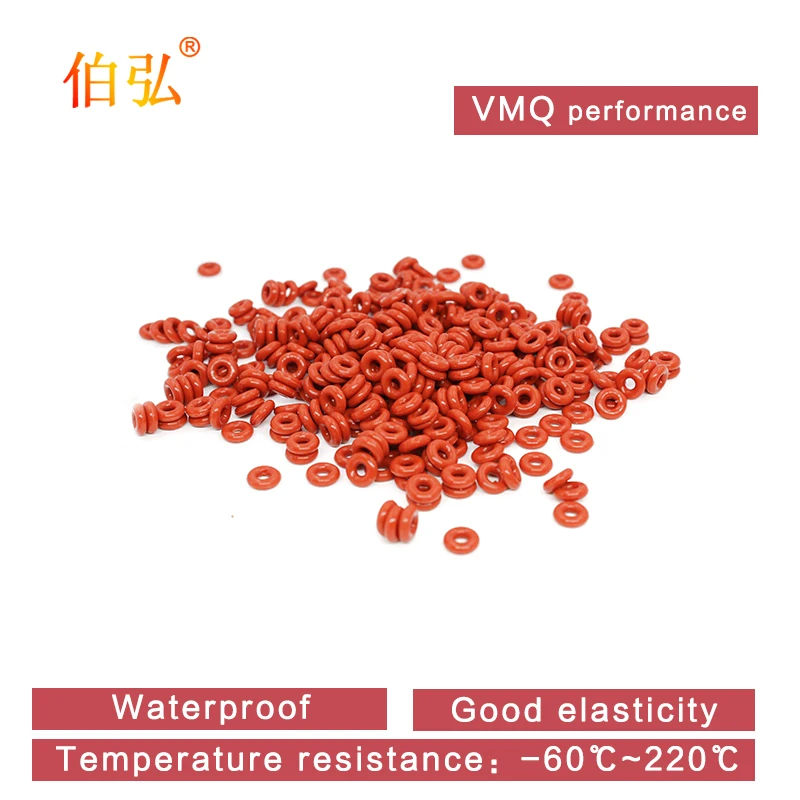 CS1.8/2.65mm ID1.8-100mm VMQ Red Silicon Thickness O-Ring Silicone Seal Rubber Gasket Ring Washer Waterproof elastic gasket seal