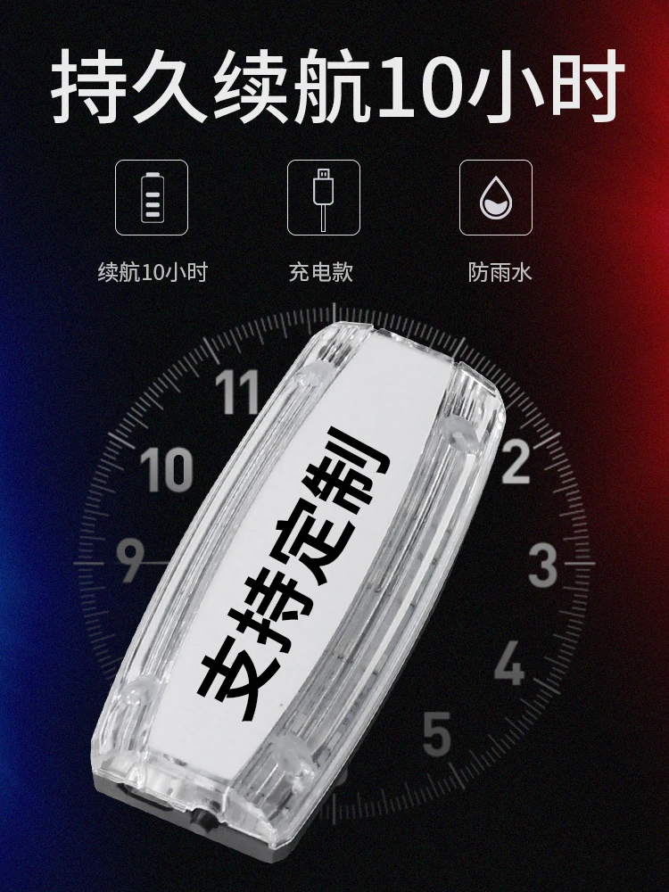 Led Night Light Riding Running Blue Red LED Flashing Shoulder Light Traffic Warning Signal Party Atmosphere Lamp Safe Police