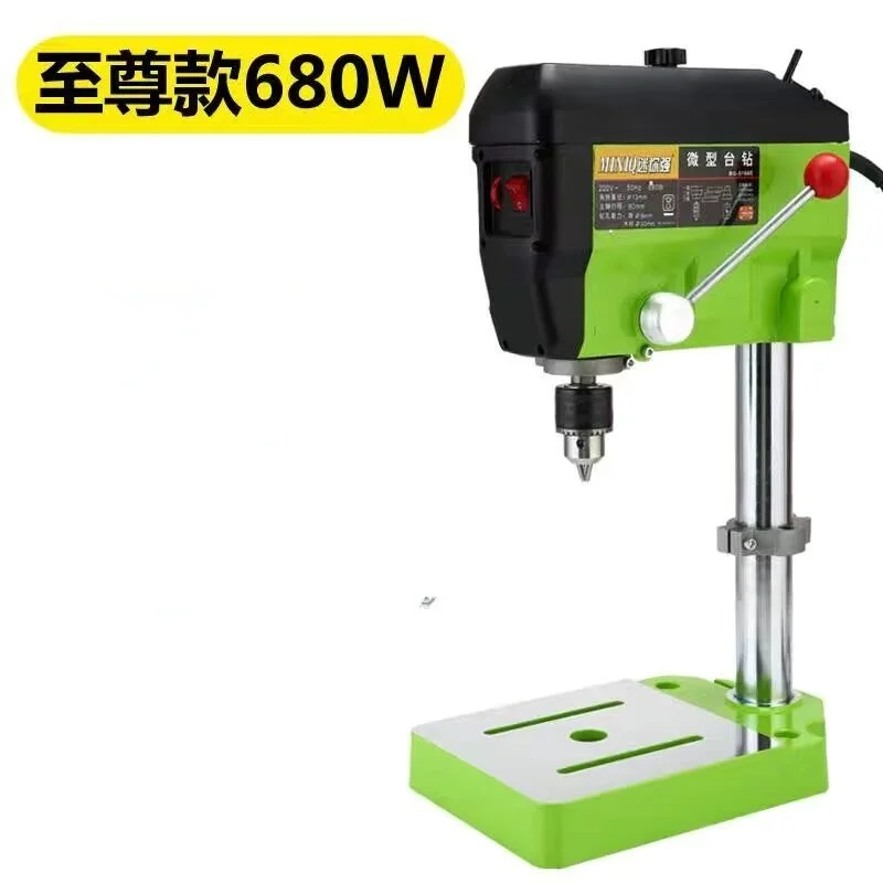 

Buddha bead machine / Portable bench drill / Metal processing drill stand / Woodworking machine / woodworking drill stand