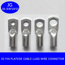 35MM ² Jg35-6-8-10-12 copper nose tinned copper lug connector copper terminal