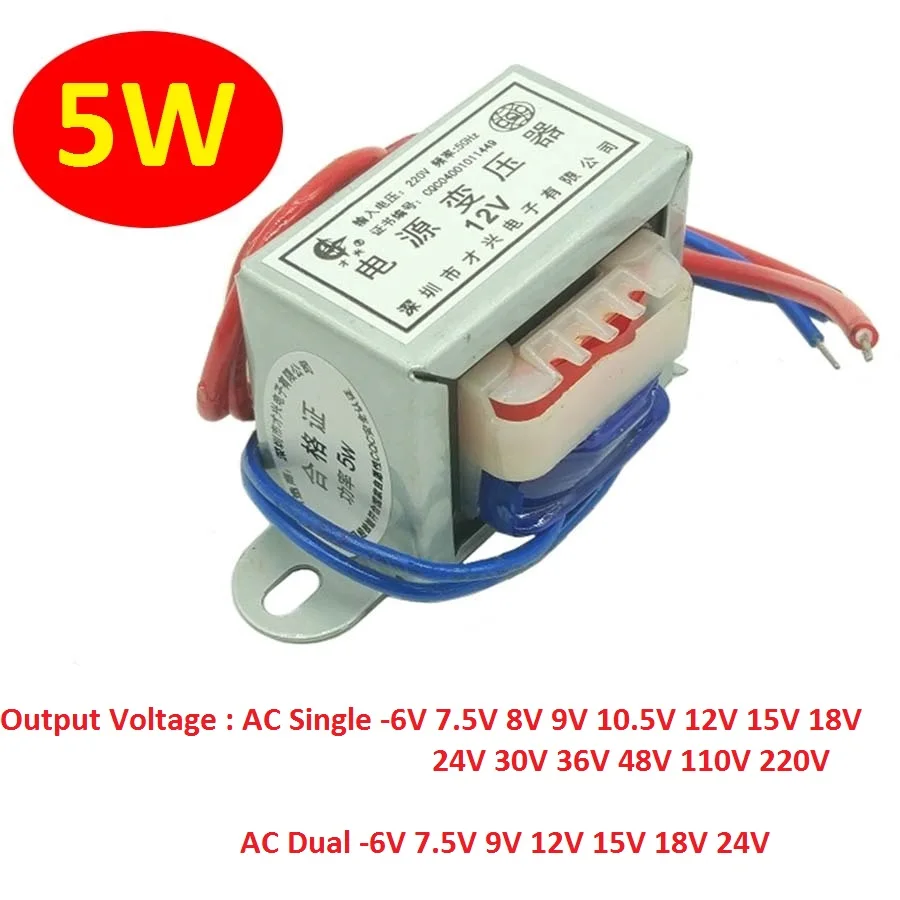 

EI41 5W Power Transformer Input AC 220V/380V~50Hz Output AC Single/Dual 6V 7.5V 8V 9V 10.5V 12V 15V 18V 24V 30V 36V 48V 110V