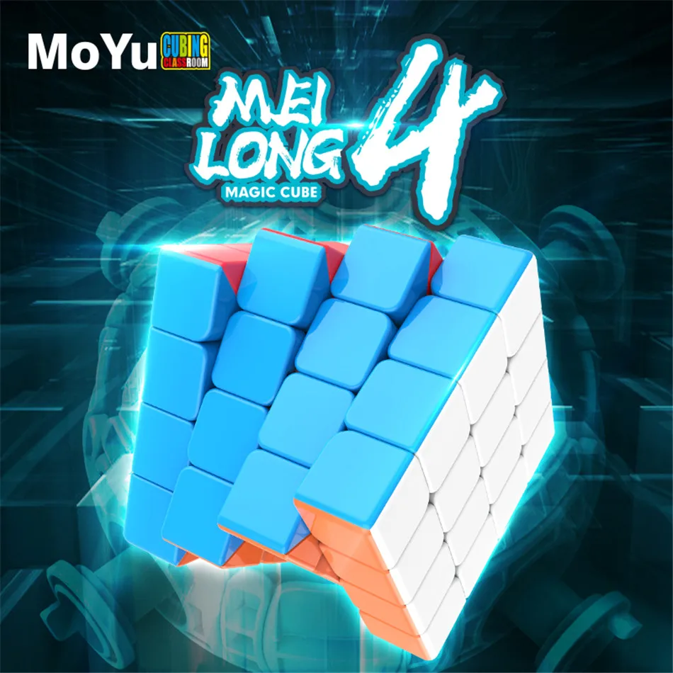 MoYu Meilong 4x4x4 Magic Speed Cube Stickerless/Schwarz Sticker 4x4 Professionelle Puzzle Cubes Lernspielzeug für Kinder – Detail 1