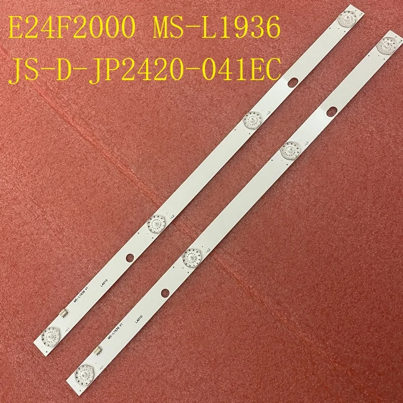 2pcs LED Backlight bar For E24F2000 MS-L1936 JS-D-JP2420-041EC UA24DF2110T2 V1 SHIVAKI STV-20LED17