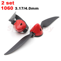 2set SPARKHOBBY 1060 10x6 Folding Propeller 2-Blades 742308 Props D42.5x4mm Plastic Spinner For RC Airplane Powered Glider Spare
