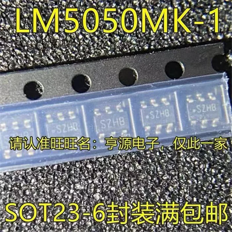 1-10PCS NEW LM5050MK-1 SZHB LM5050MK-2 SZJB LM5050MK LM5050 SOT23-6