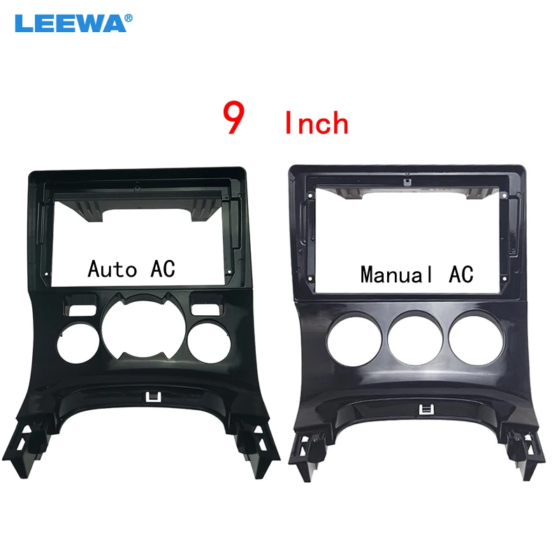 

LEEWA Car Audio Fascia Frame Adapter For Peugeot 3008 9" Big Screen 2DIN Dash Fitting Panel Frame Kit #CA6730